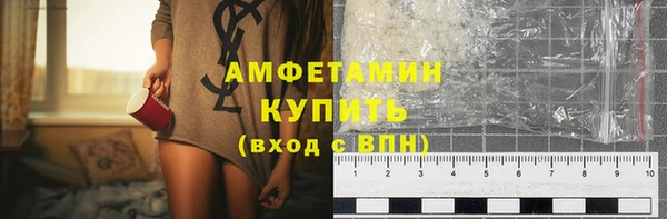 каннабис Белоозёрский