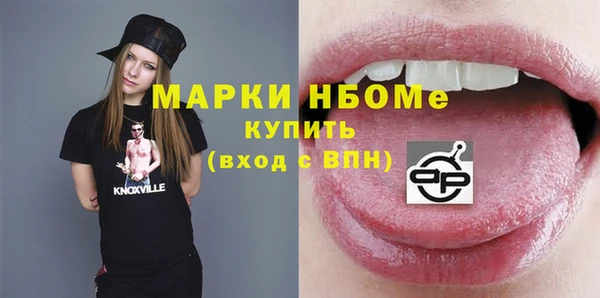 каннабис Белоозёрский