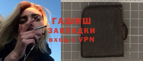 каннабис Белоозёрский