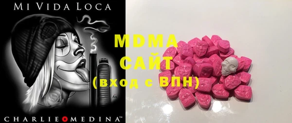 каннабис Белоозёрский
