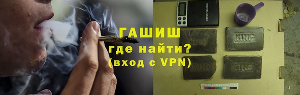 каннабис Белоозёрский