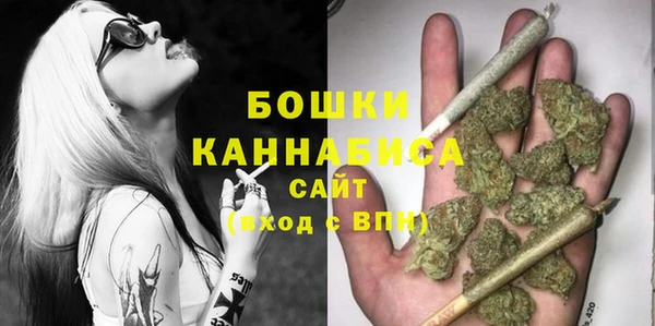 каннабис Белоозёрский
