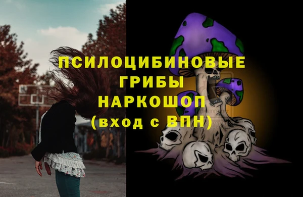 каннабис Белоозёрский